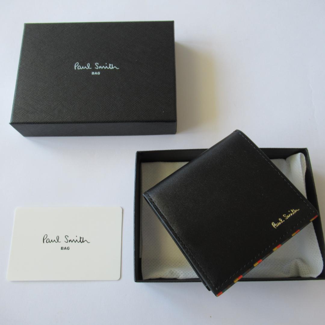 ポールスミス ブライトストライプ ケース / 小銭入れ BPS840-10