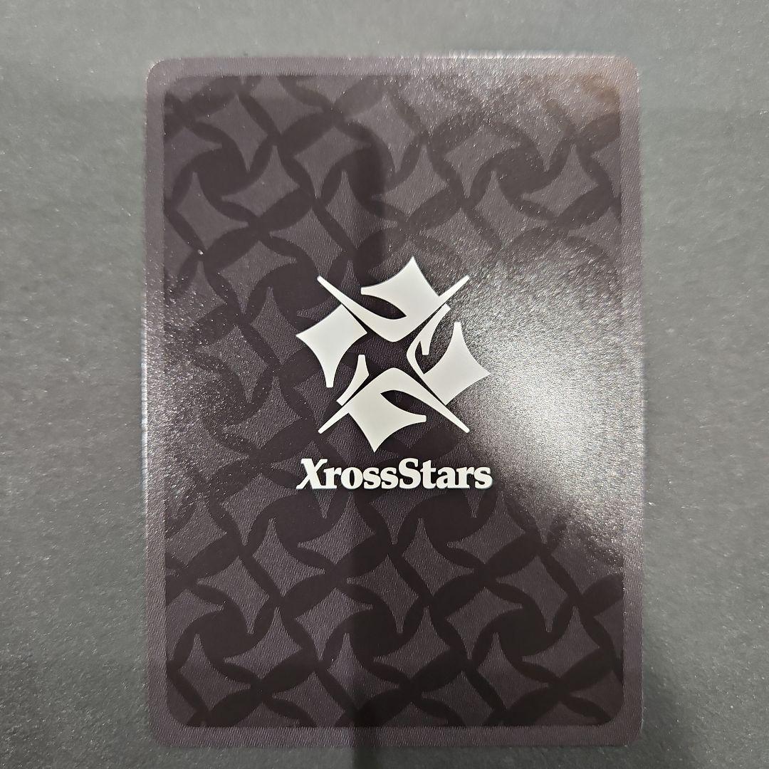 XrossStars　巡り合う二人SRP