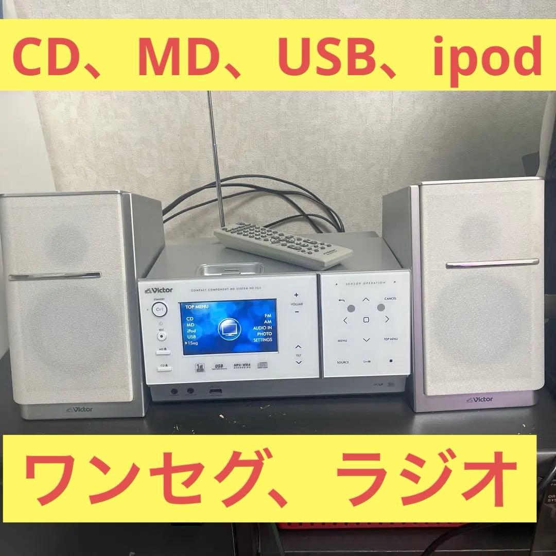 Victor コンポ NX-TC5