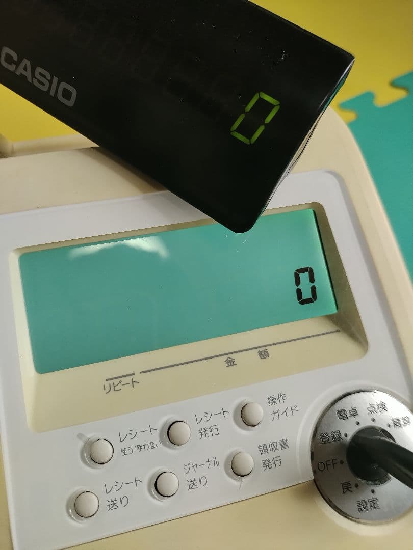 シャープレジスターTE-2300