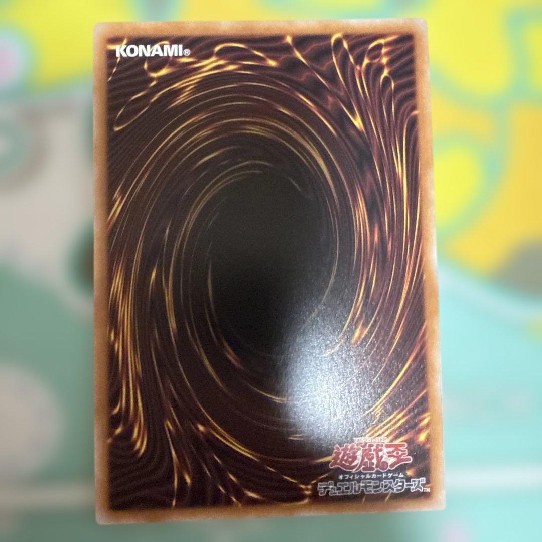 ブラックマジシャンガール　25th qcdb