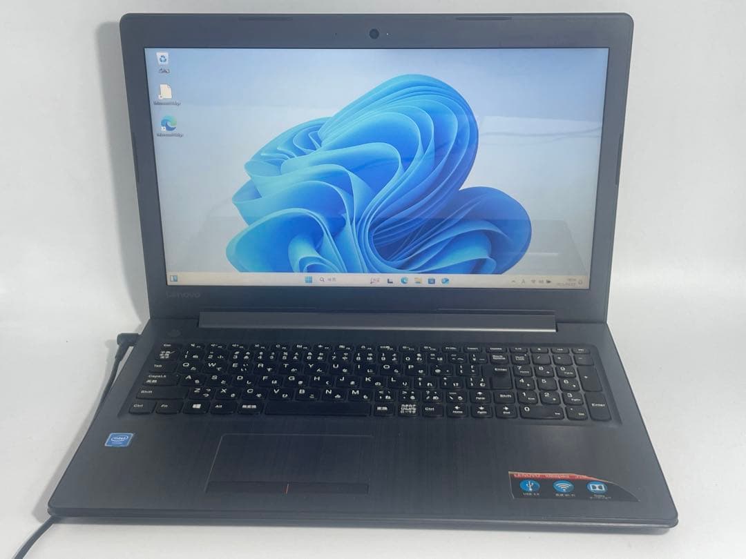 新品SSD Windows11 Lenovo ノートパソコン オフィス