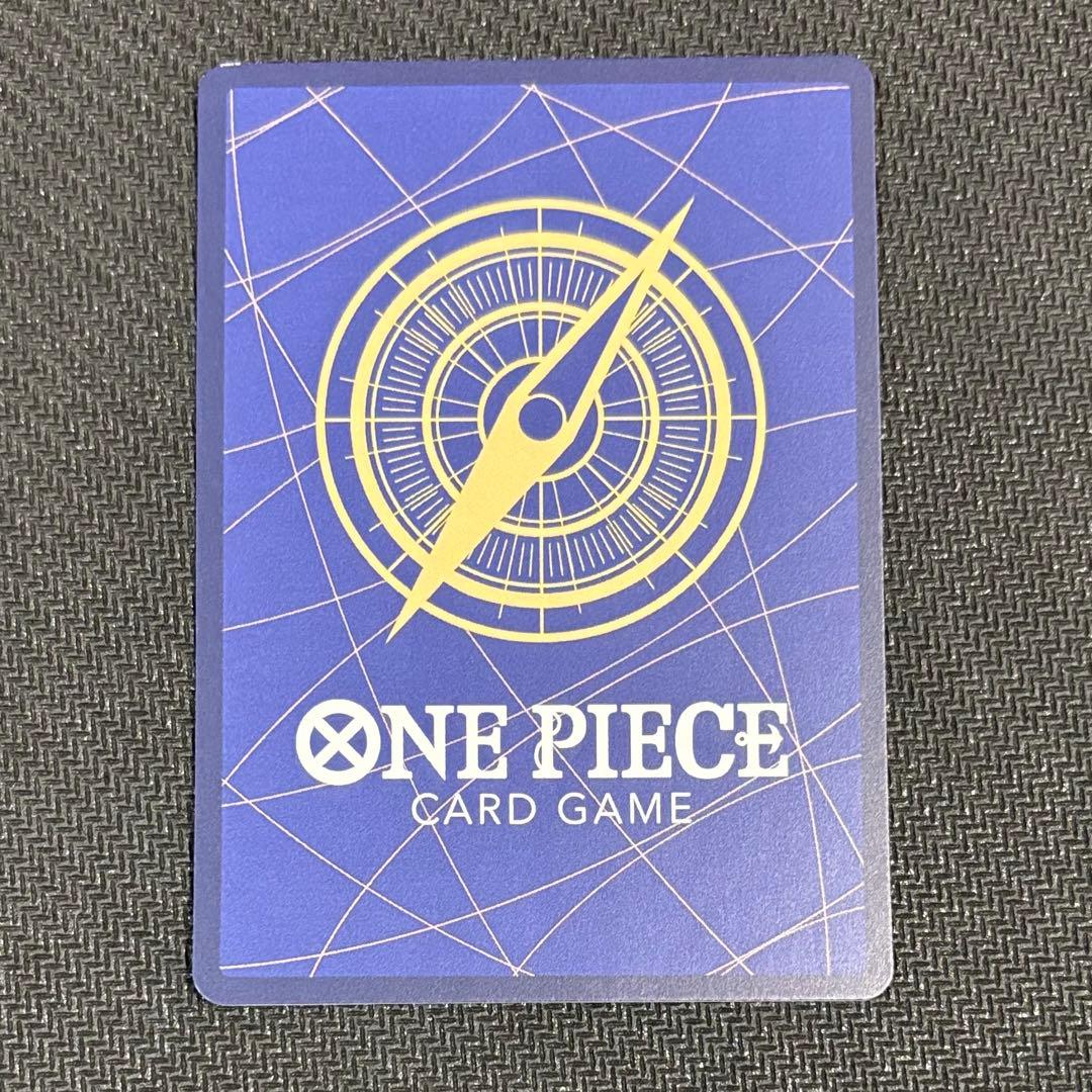 ワンピースカード　OP11-106 ゼウス　R SP パラレル