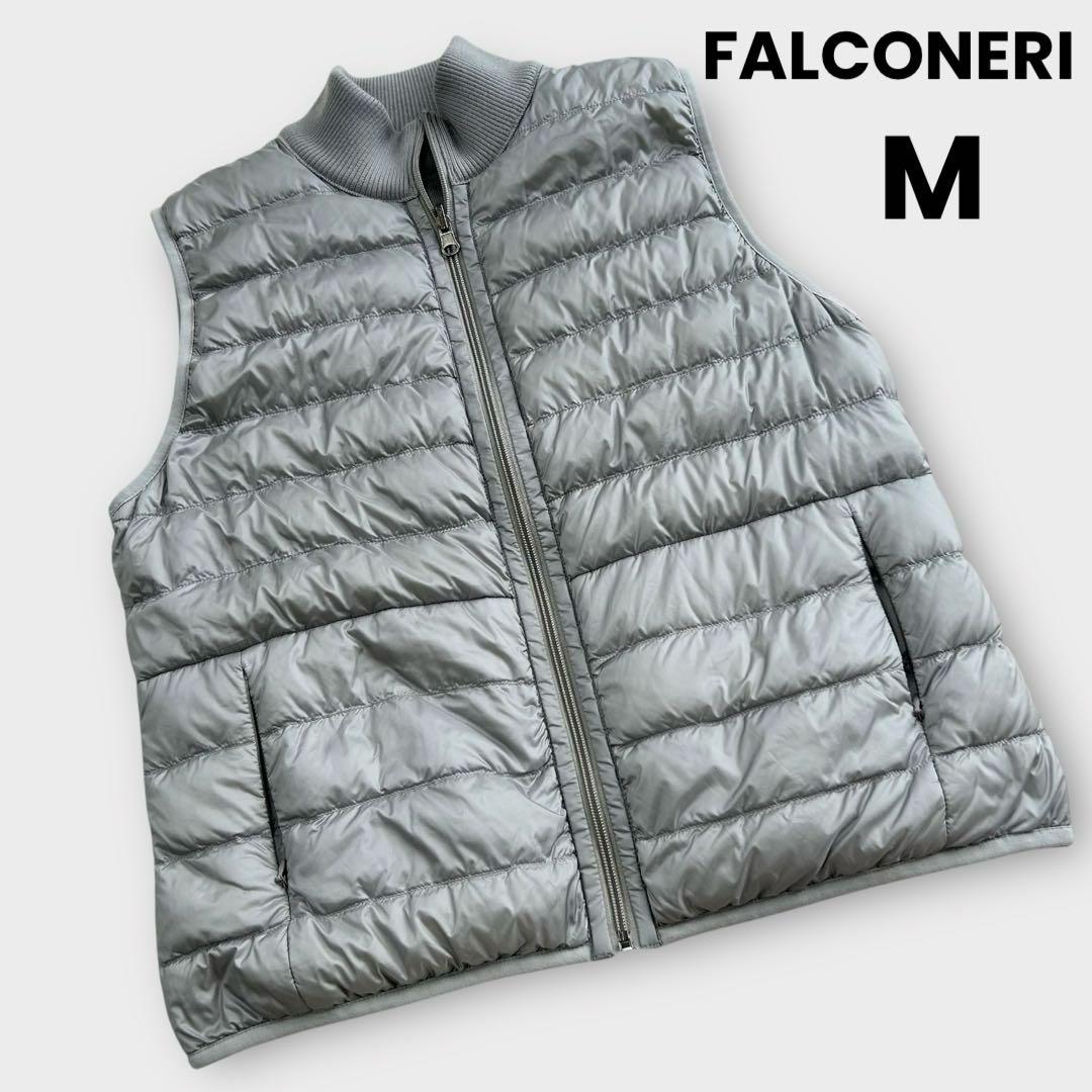 FALCONERI リバーシブル ダウン90%／カシミヤ90% ベスト　上質