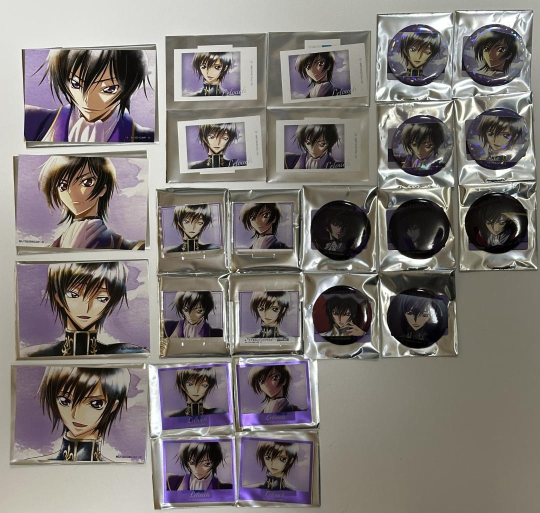 コードギアス　ルルーシュまとめ売り　タワーレコード　AMNIBUS