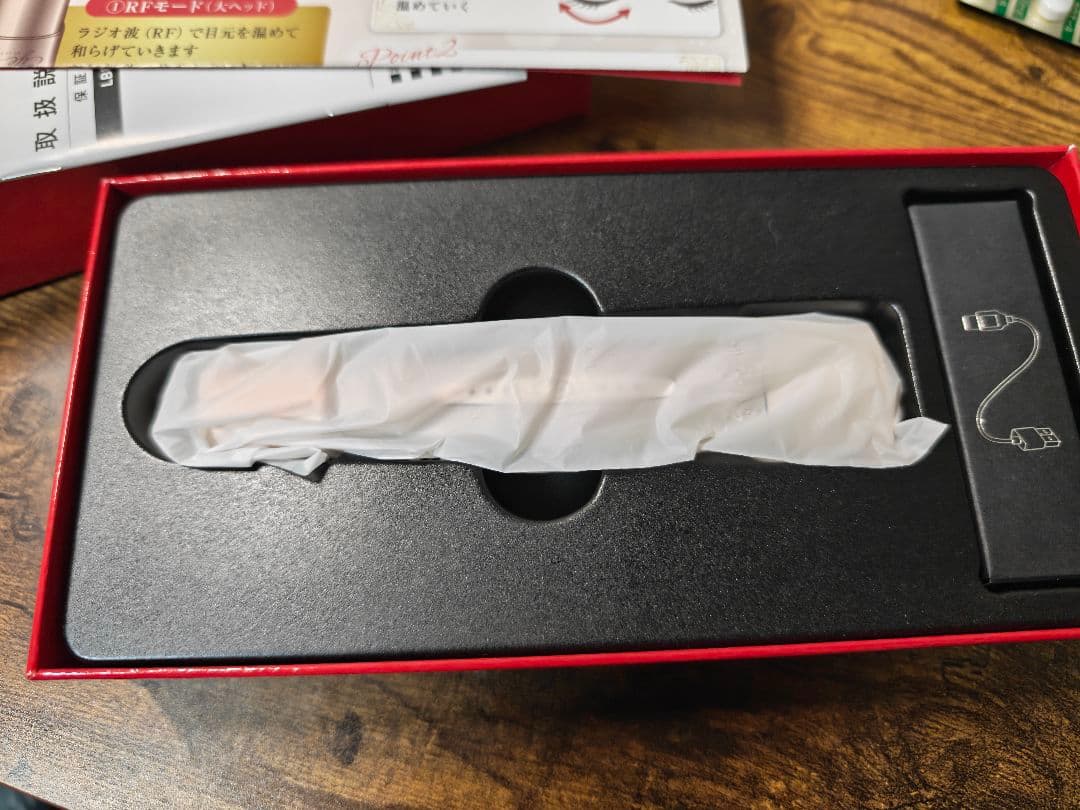 МＥラボンアイケア