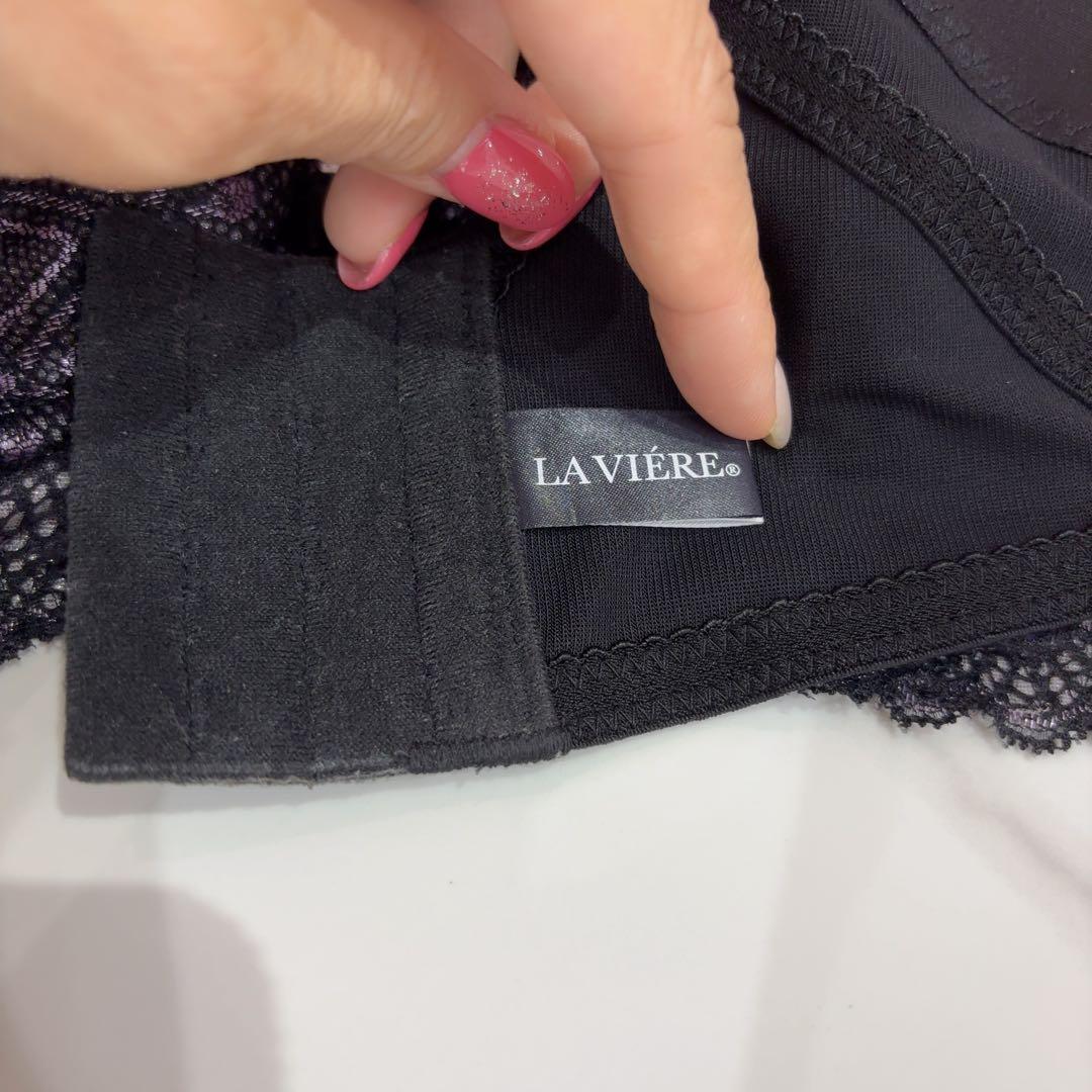 ラヴィエール　ブラジャー リラブラック Ｄ70