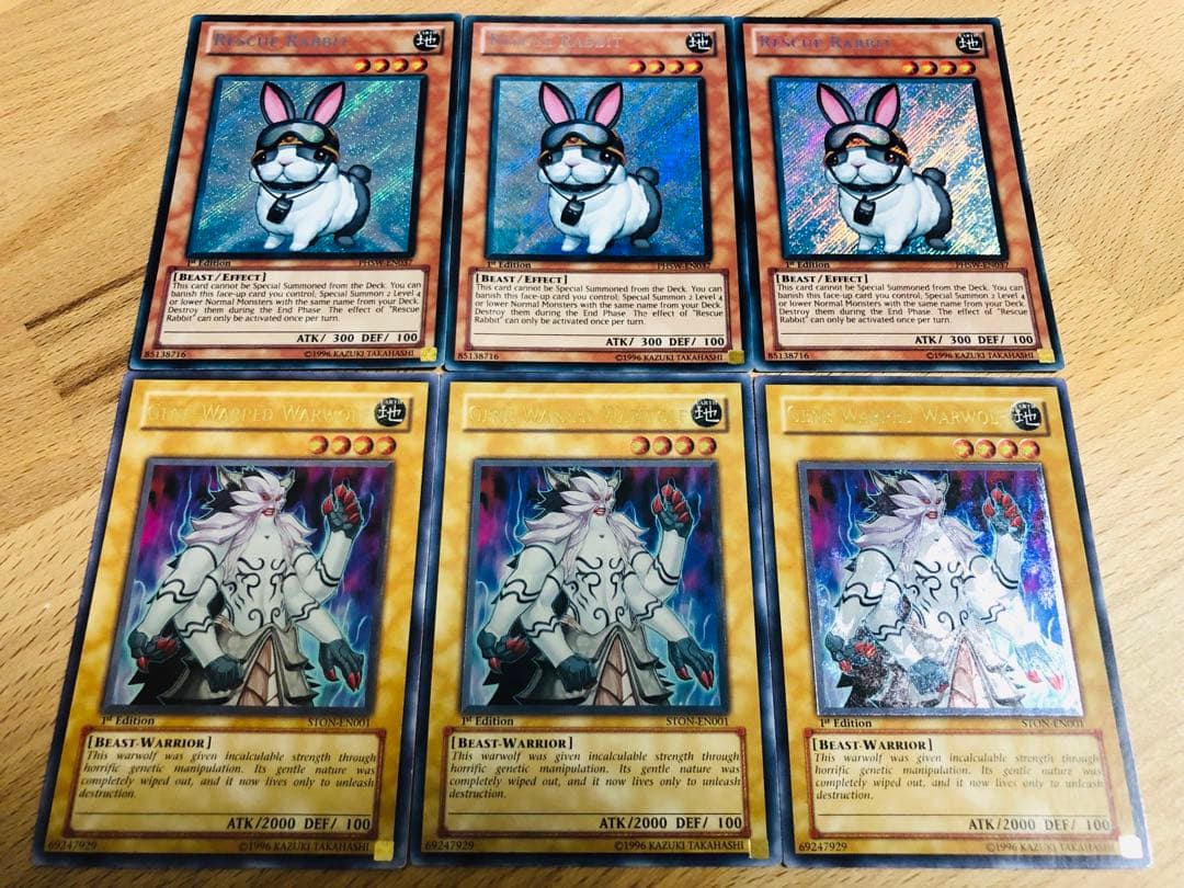 EU レスキューラビット ジェネティック・ワーウルフ 1st セット 遊戯王