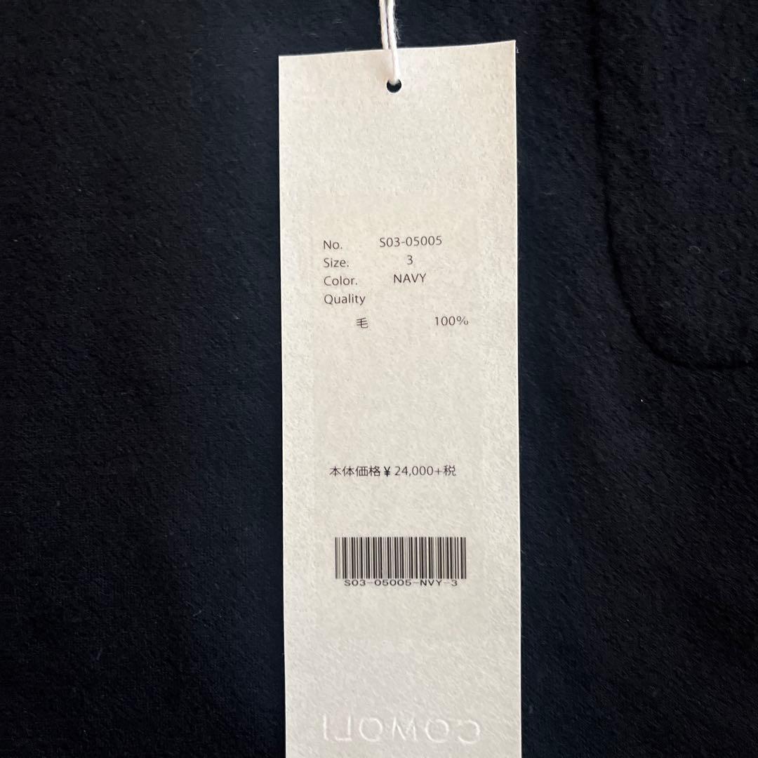 ヤ*リ様 comoli 20aw ウール天竺 長袖クルー　ネイビー　サイズ3