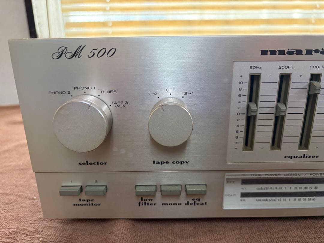 marantz PM 500 ジャンク