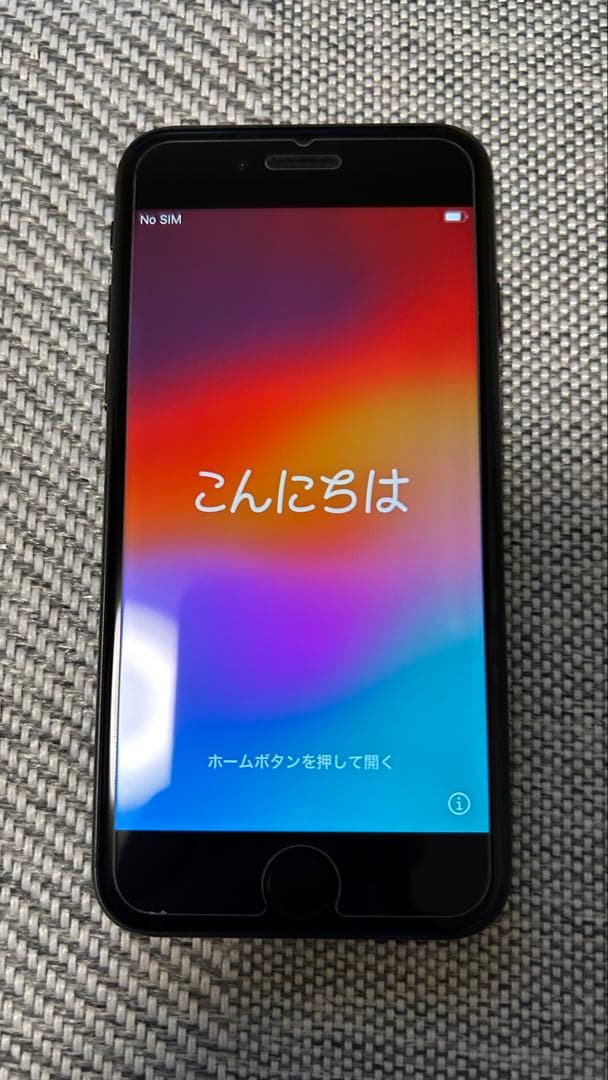 iPhone SE 第二世代（SE2） 64GB ブラック