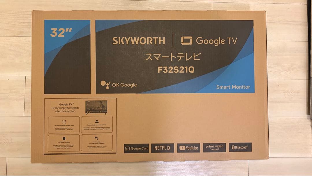 新品未開封 SKYWORTH スマートテレビ F32S21Q R25TR01A