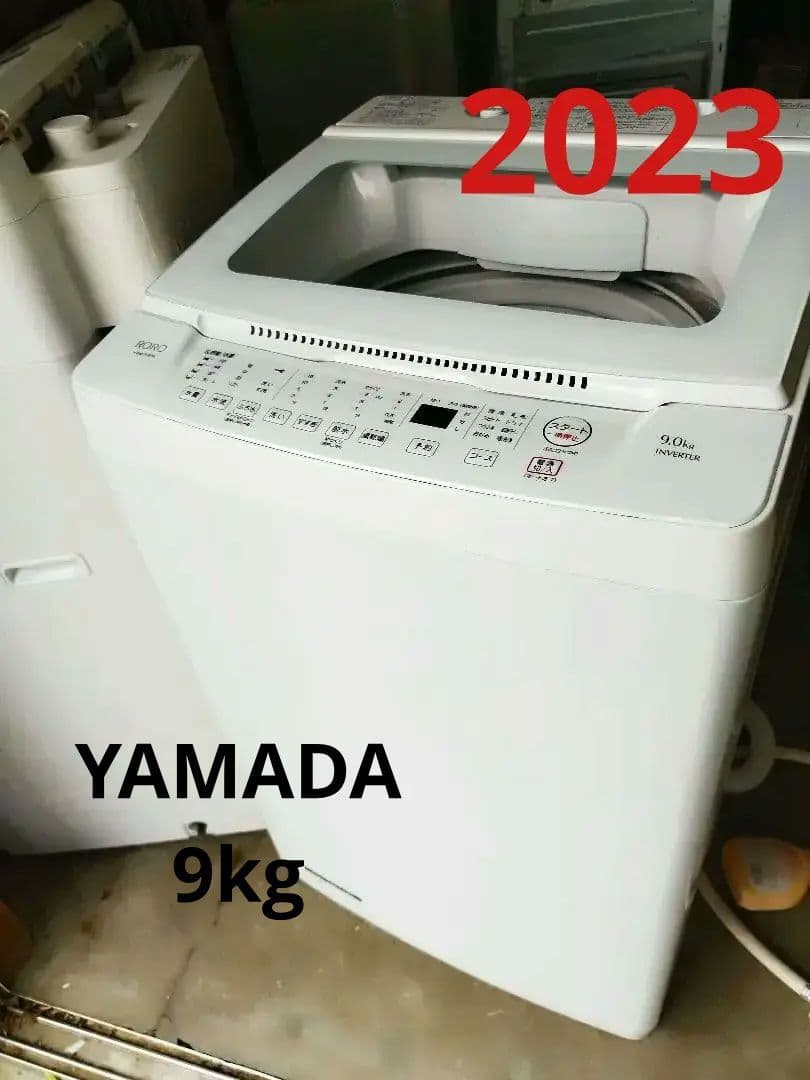 みち様予約商品