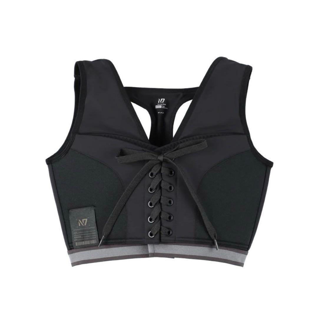 新品未使用未開封　N7 スポーツブラ ブラック ひなちゃんねる