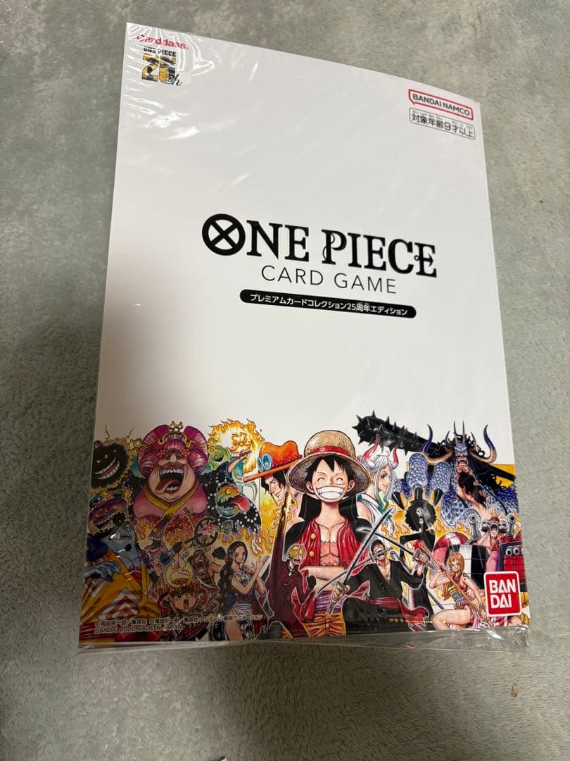 ワンピースカード プレミアムカードコレクション25周年　2セット