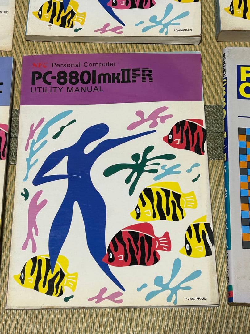 NEC PC-8801mkII FR コンピュータ　ジャンク　昭和レトロ　Z80