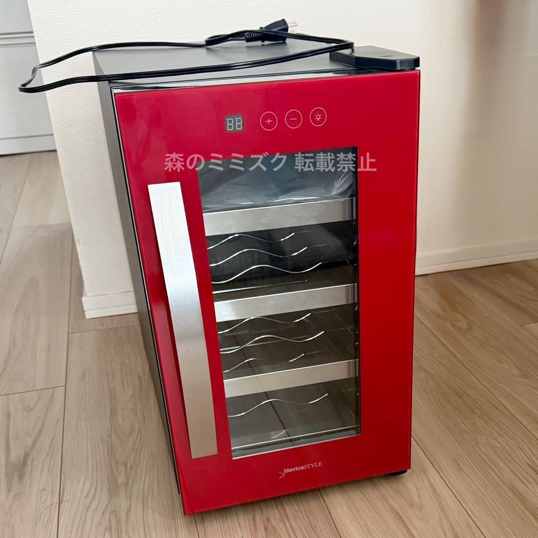 【生産完了品】デバイスタイル ペルチェ式ワインセラー レッド CE-8W 右開き