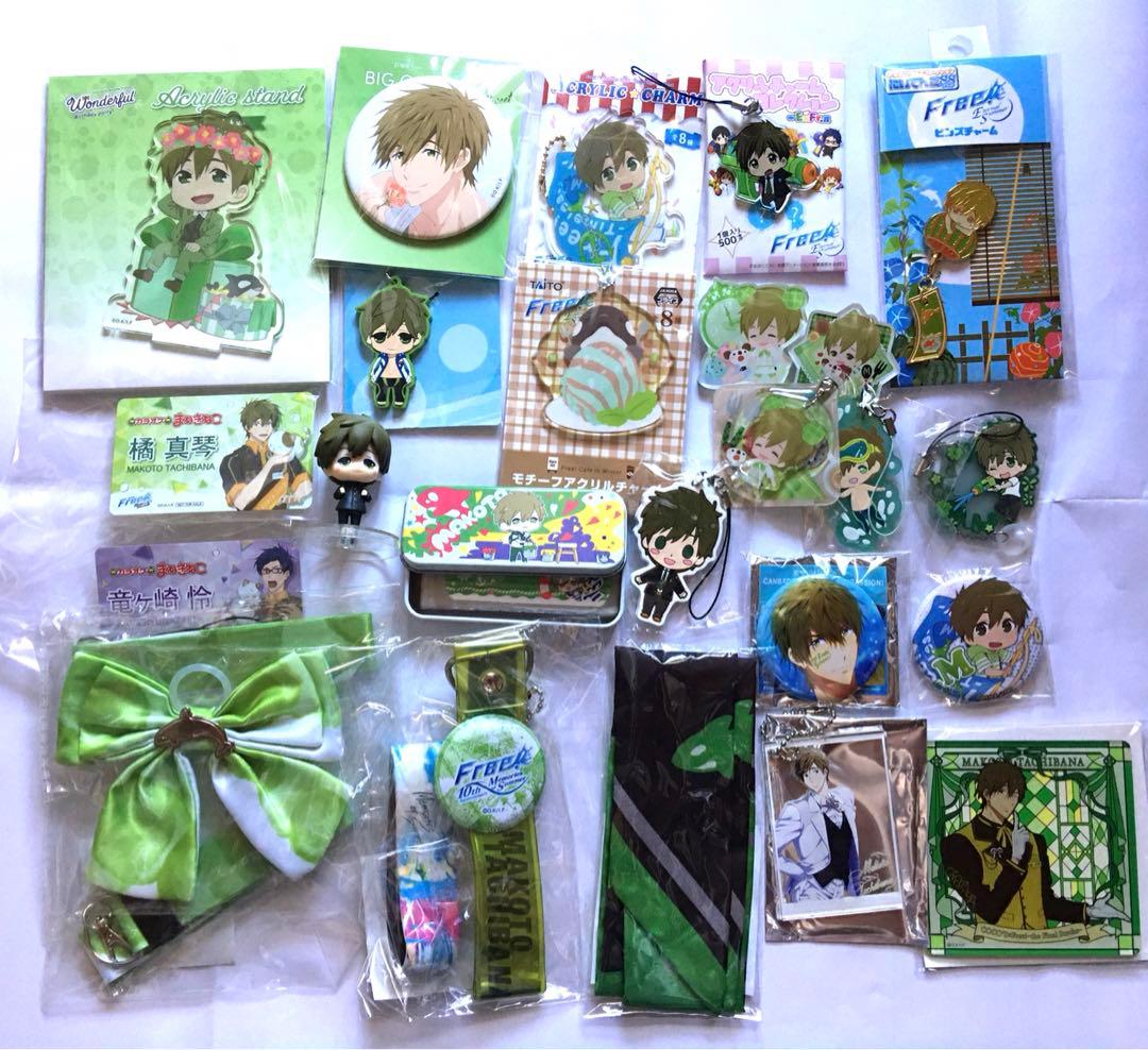 Free! 橘真琴　グッズまとめ売り　缶バッジ　アクスタ等　未開封有