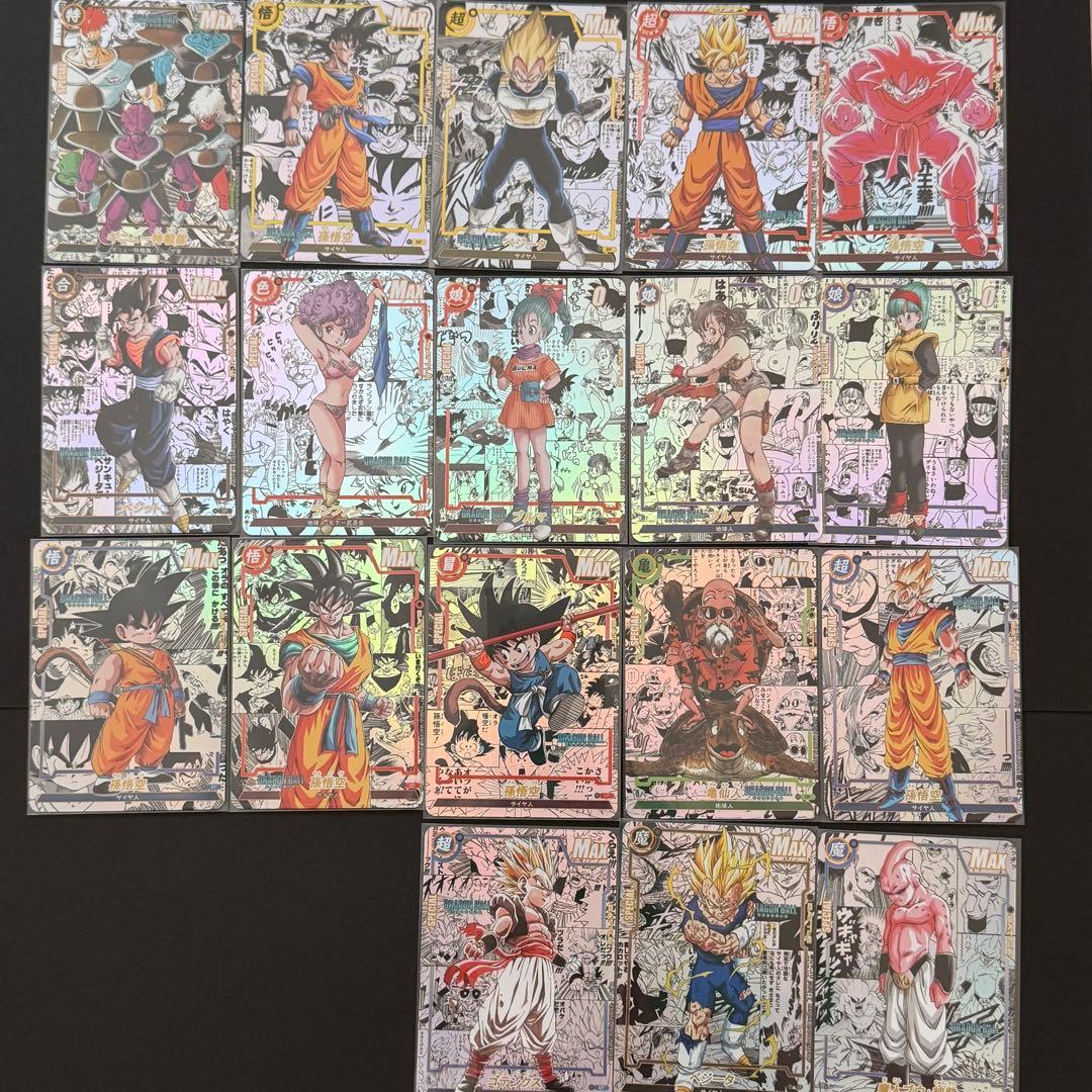 ドラゴンボールカード コミパラ 18枚セット 二重スリーブ付き 海外製