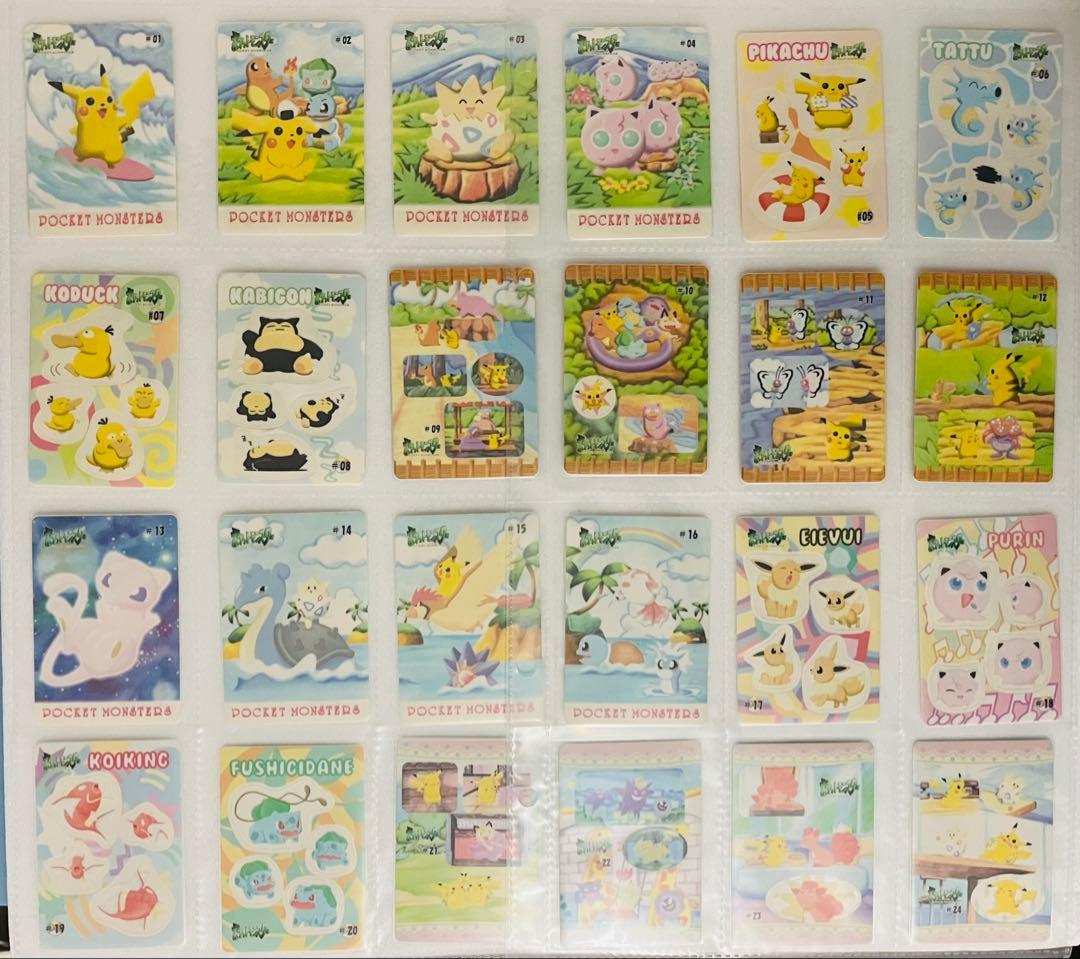 全24種コンプ★ポケモン ポケットモンスター シールダス ファンシーグラフィティ