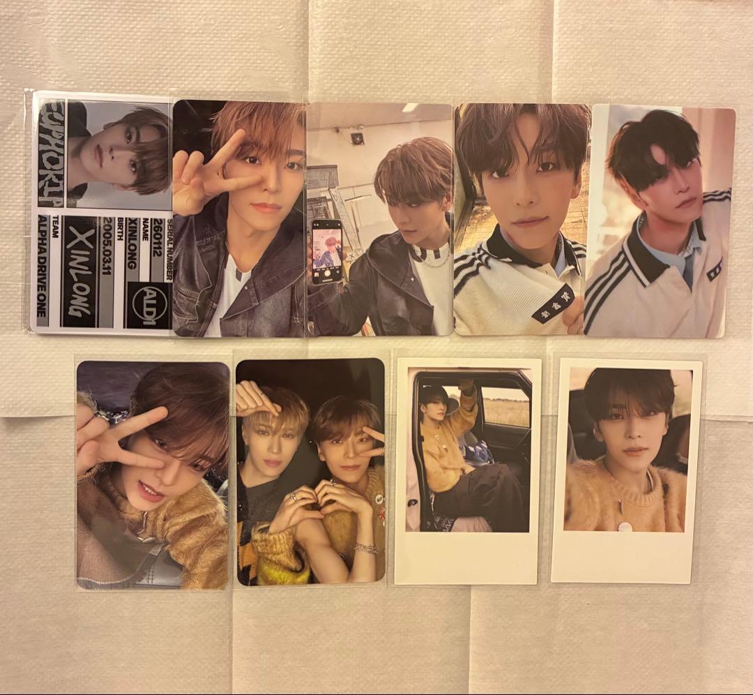 ALD1 シンロン euphoria 封入トレカ コンプリートセット