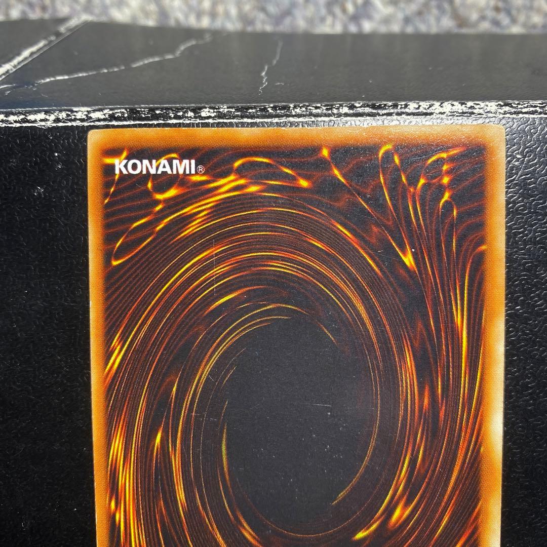 遊戯王　ブルーアイズホワイトドラゴン　他