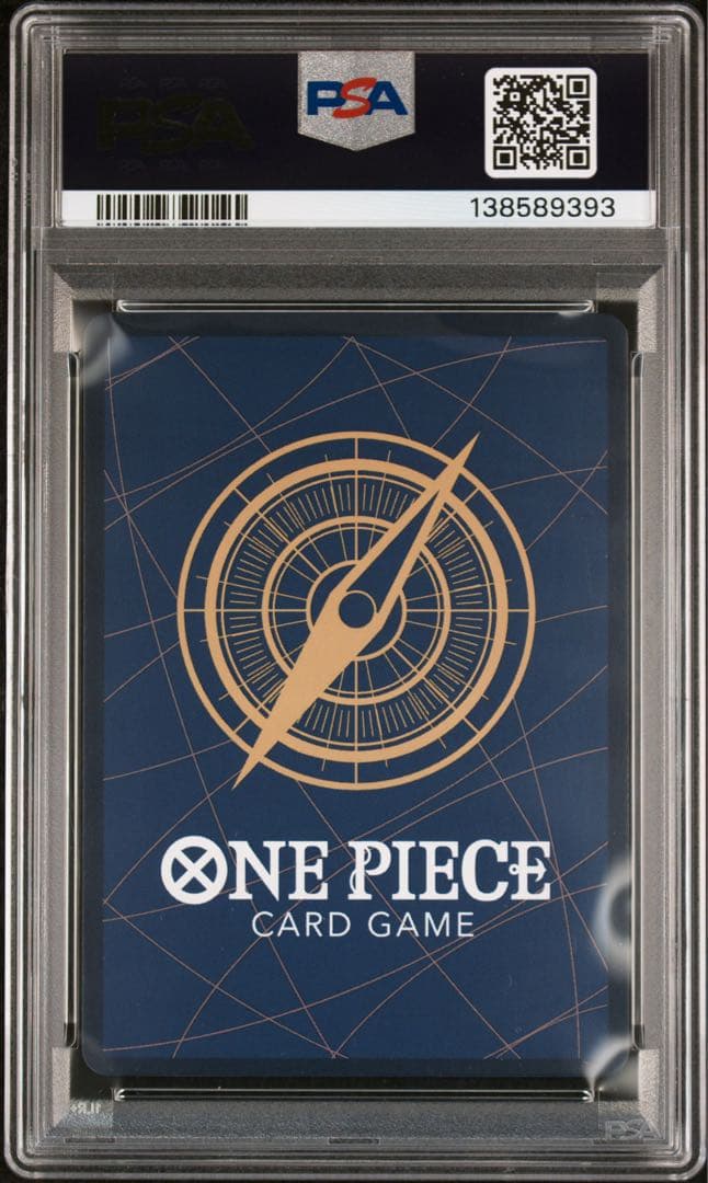 ワンピースカード ヒロインズエディション SP 9連番PSA10 ハンコック