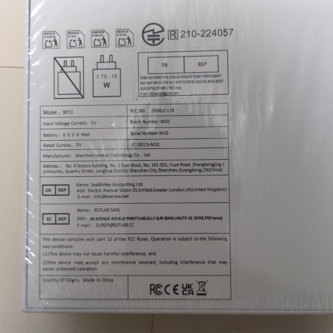 M*A様 【新品未使用】 Android 15 10インチ タブレット 12GB