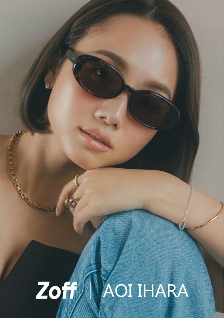 【美品・完売品】Zoff × 伊原葵 コラボサングラス ブラック
