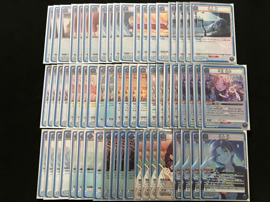 ユニオンアリーナ　シャニマス　ノクチル　デッキ　パーツ　小糸スリーブ入り