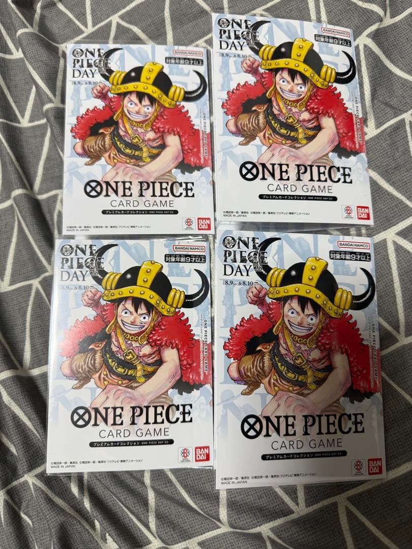 ONE PIECE DAY 25 プレミアムカードコレクション4セット
