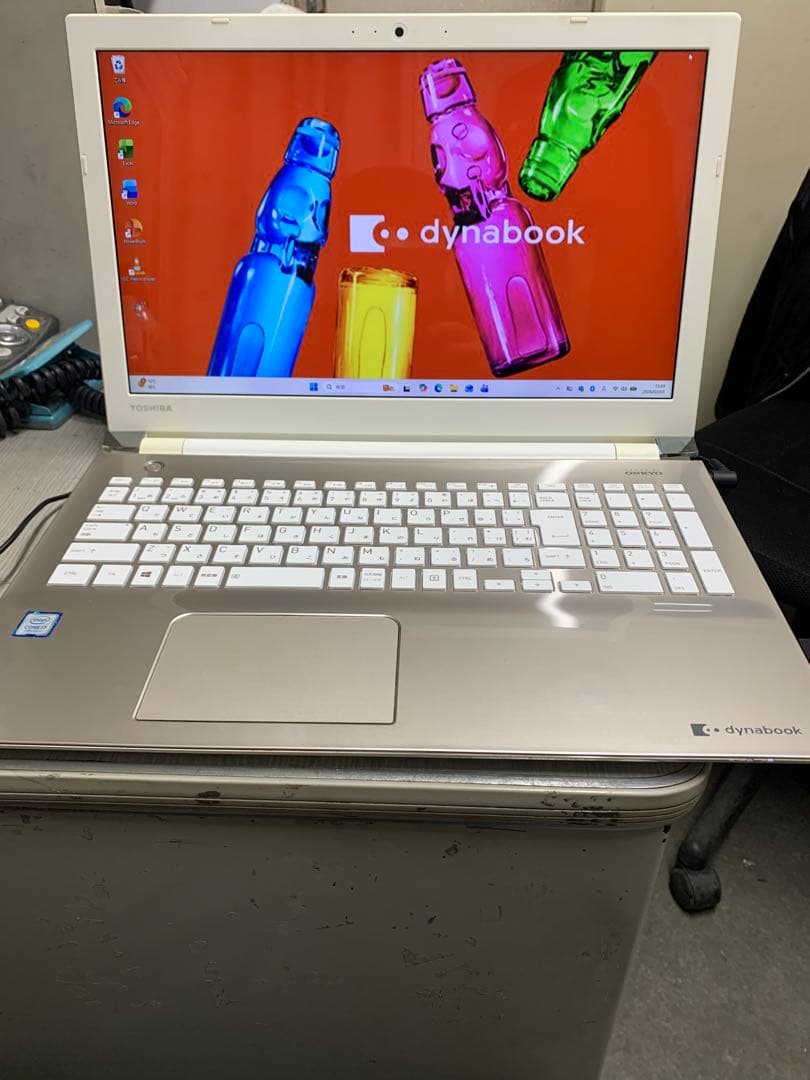 dynabook T75/BG Corei7 SSD480 8GB 第7世代