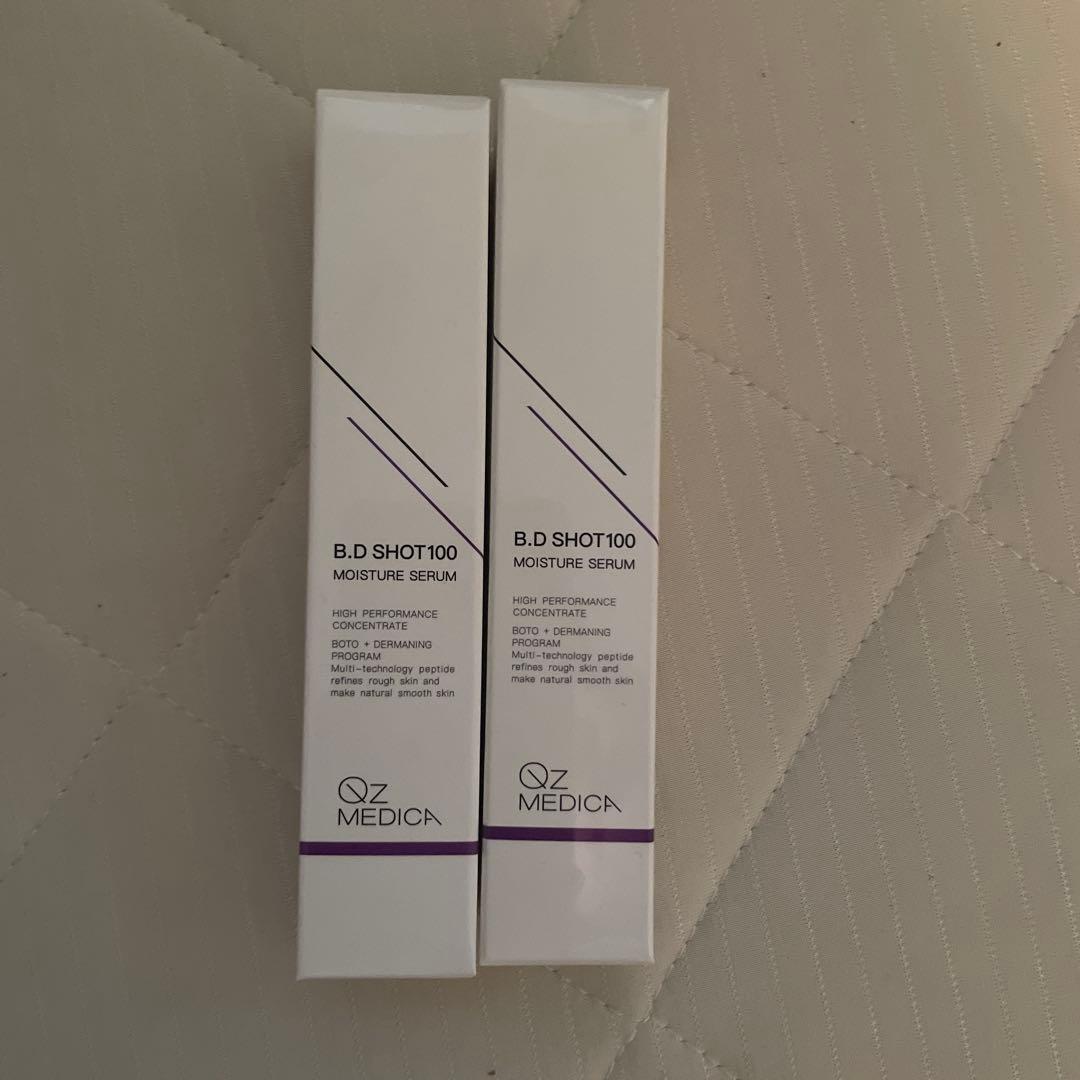 ブースター・導入液 B.D SHOT 100 MOISTURE SERUM 25ml