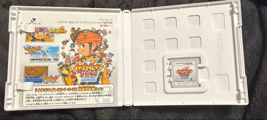 イナズマイレブン 1・2・3!!円堂守伝説 3DSソフト