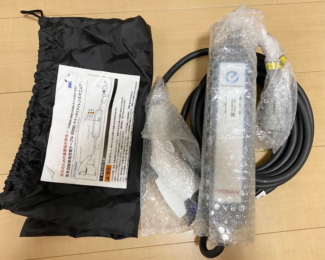 【最新型番】【新品、未使用品】 日産リーフ純正充電ケーブル　6WX0A （10）