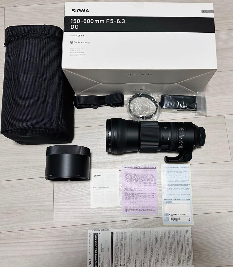 SIGMA 150-600mm F5-6.3 DGニコン用 レンズ保護フィルタ付