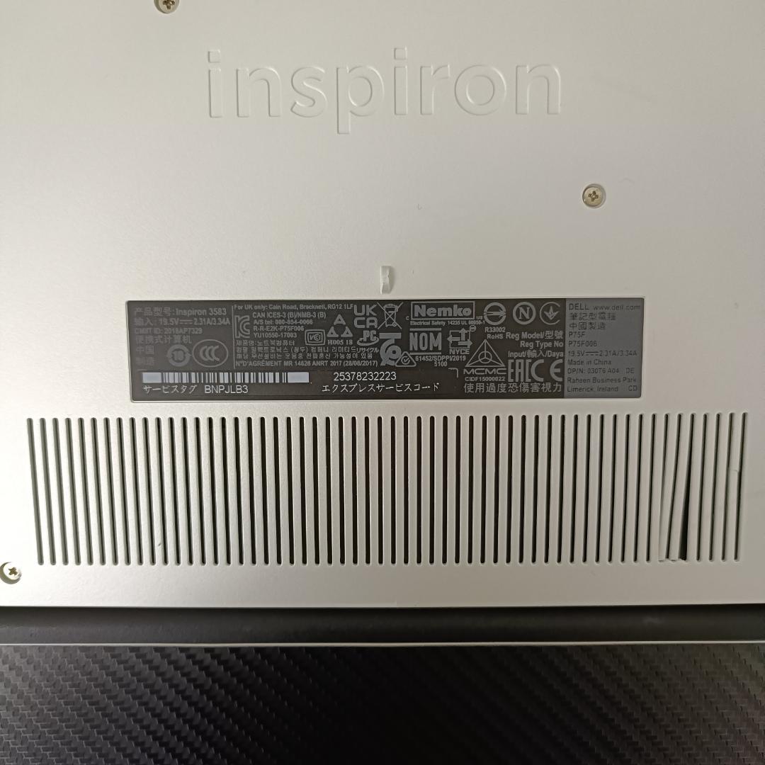 ノートPC Windows11 Corei5 SSD メモリ8GB Dell 黒