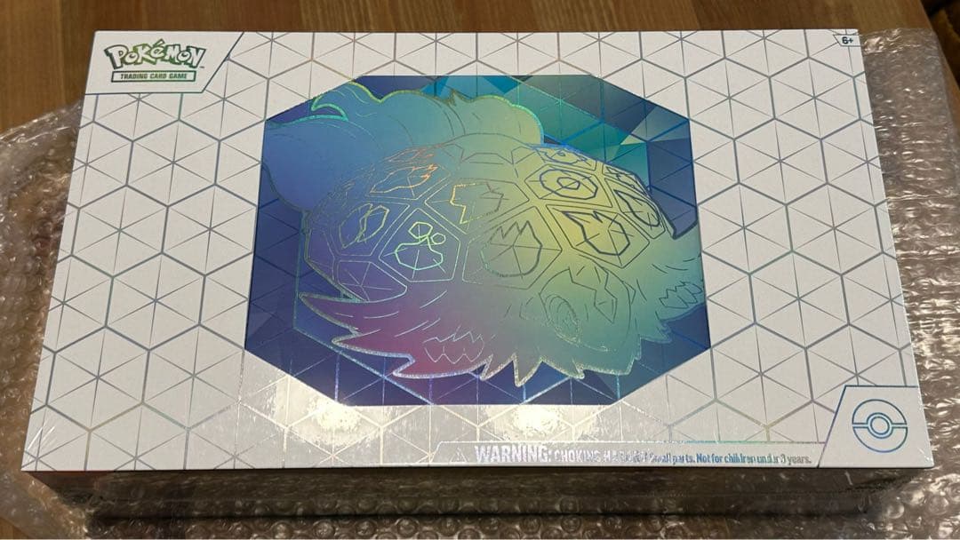 Terapagos ex Ultra Premium Collection 英語