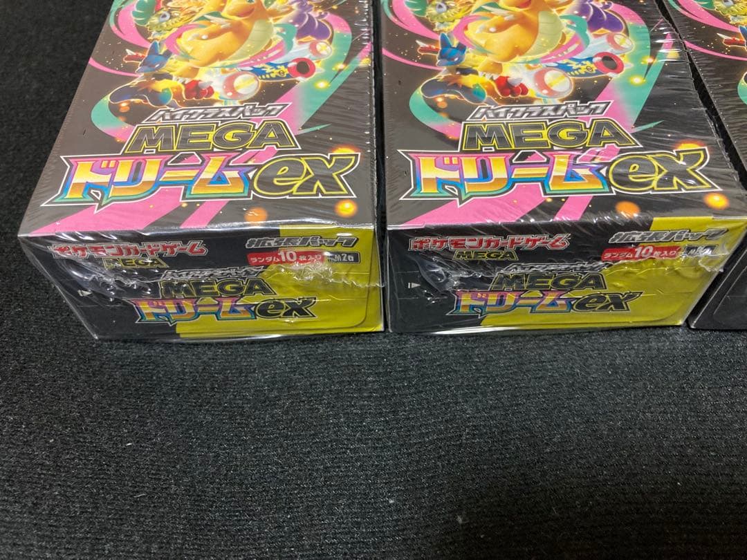 【即日発送】シュリンク切れ込みあり　ペリペリあり　メガドリームex 4BOX