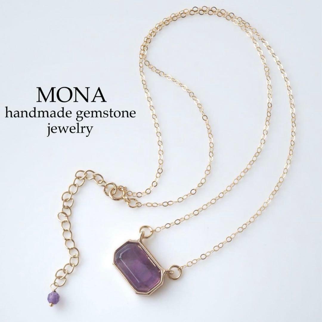 【Ruby】希少石エピドートインスキャポライトのネックレストップ