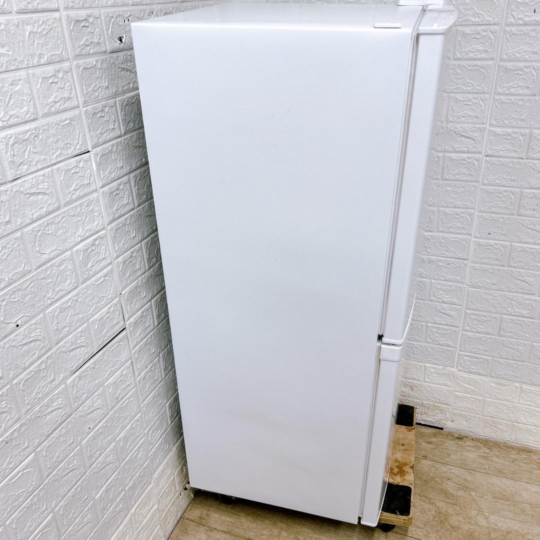 B02013 アイリスオーヤマ 142L 冷蔵庫 一人暮らし 小型