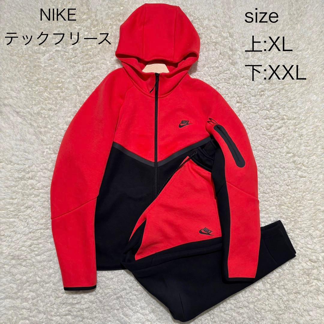 希少✨NIKE テックフリース BIGサイズ セットアップ レッド ブラック