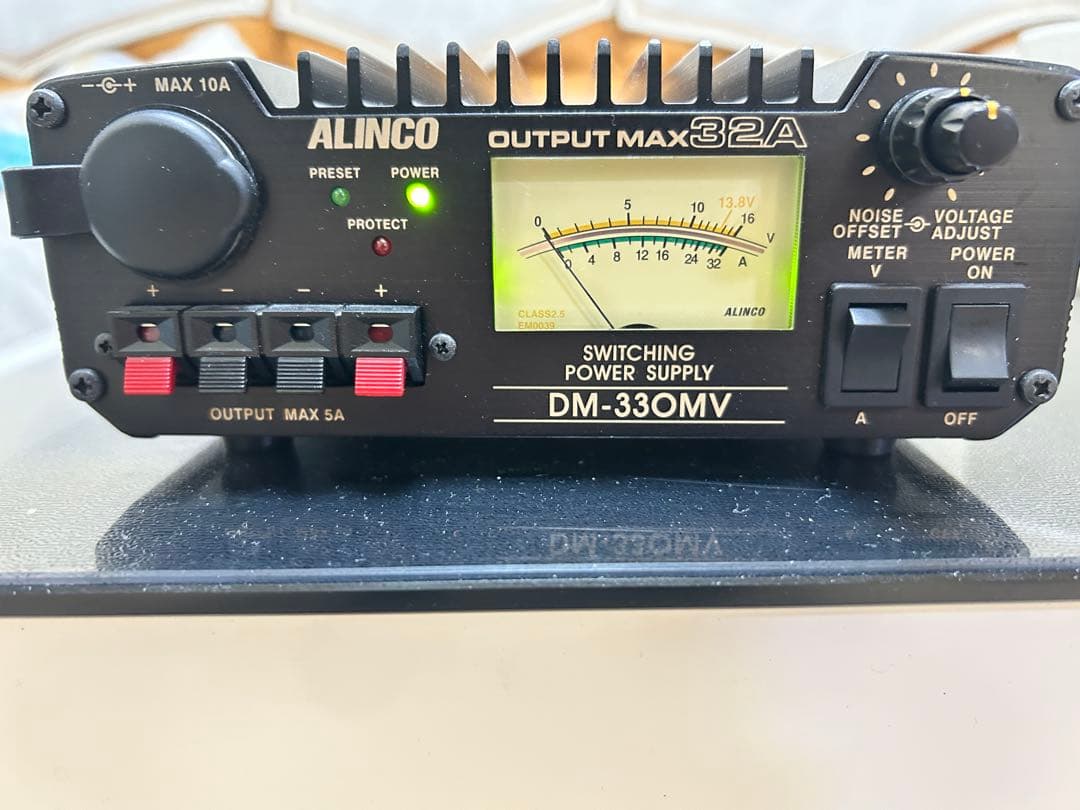 ALINCO DM-330MV スイッチング電源