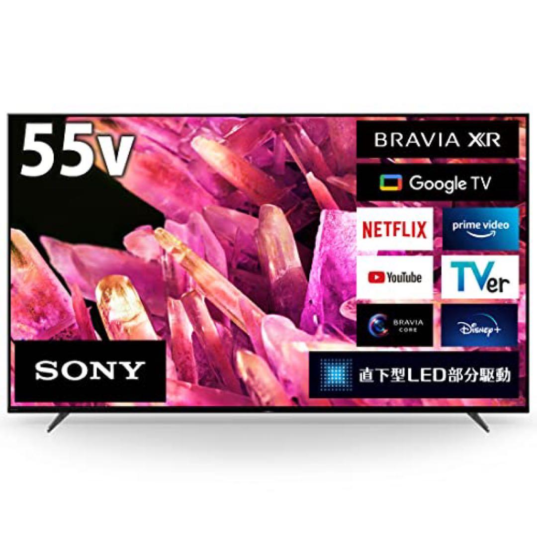 美品　SONY BRAVIA XRJ-55X90K