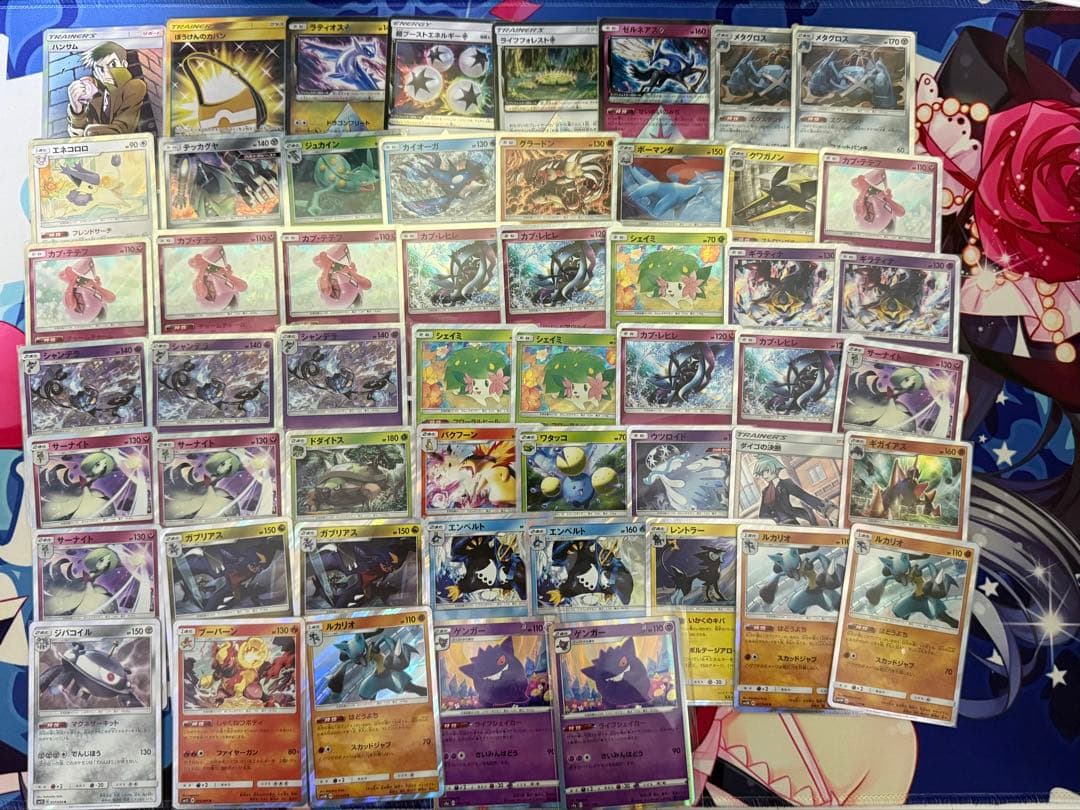ポケカ まとめ売り　DPBP、プロモあり 182枚 今週末まで出品