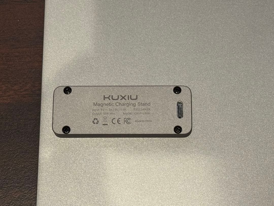 【Masa】KUXIU X36 Pro MAX iPad Pro 12.9