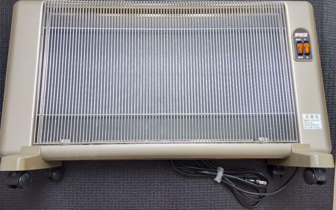 アイクス　夢暖望　880型G 電気ヒーター アールシーエス