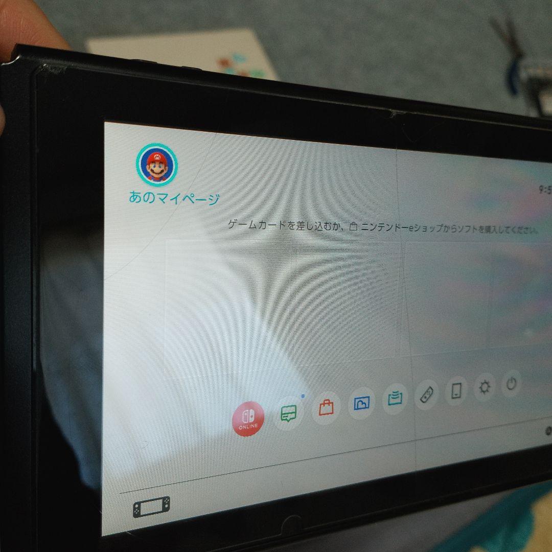 Nintendo Switch 青/水色 本体 充電器付き