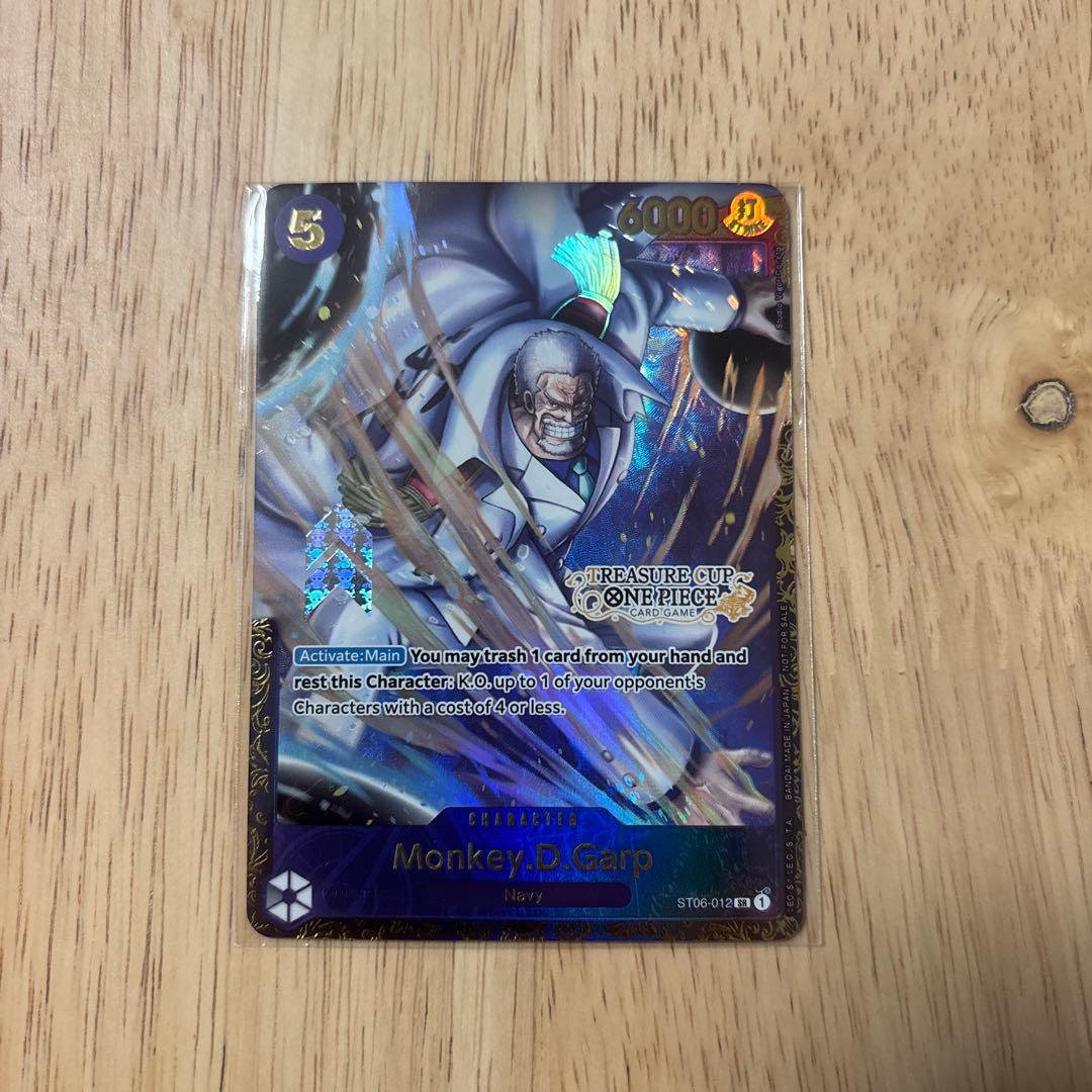 モンキーD ガープ