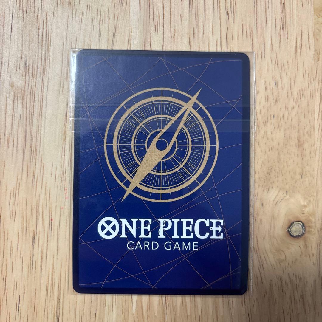 モンキーD ガープ